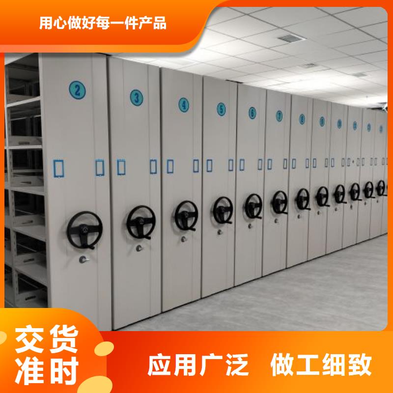 服务热情【世晔】圆盘式档案密集架