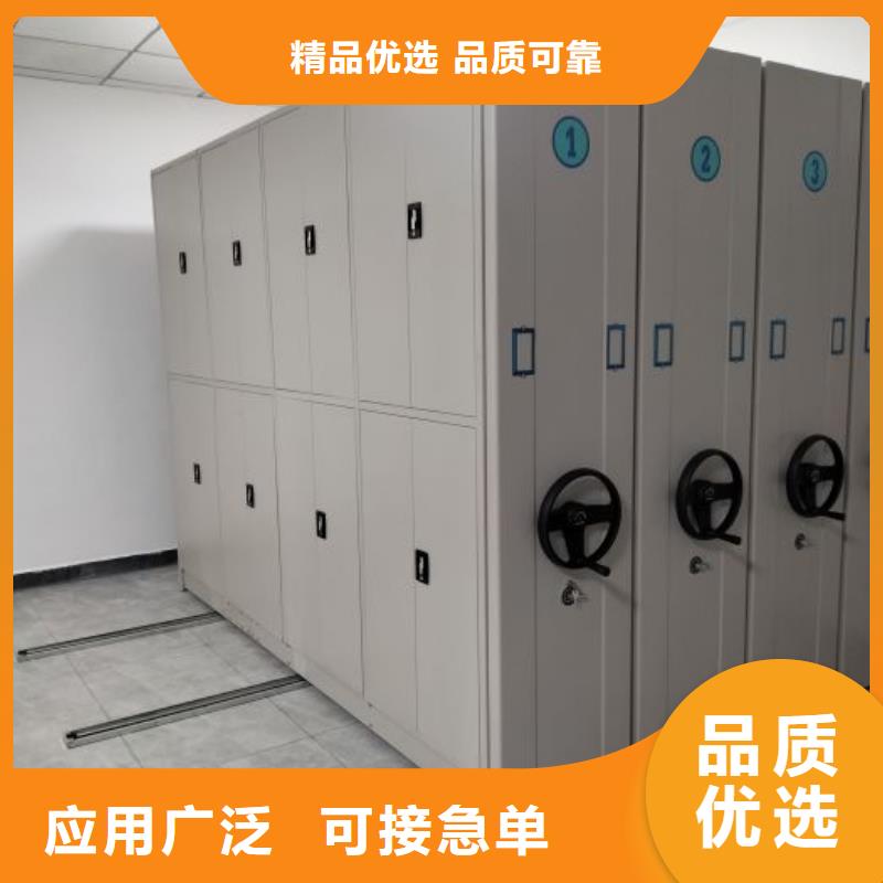 厂家服务【世晔】电脑控制密集架