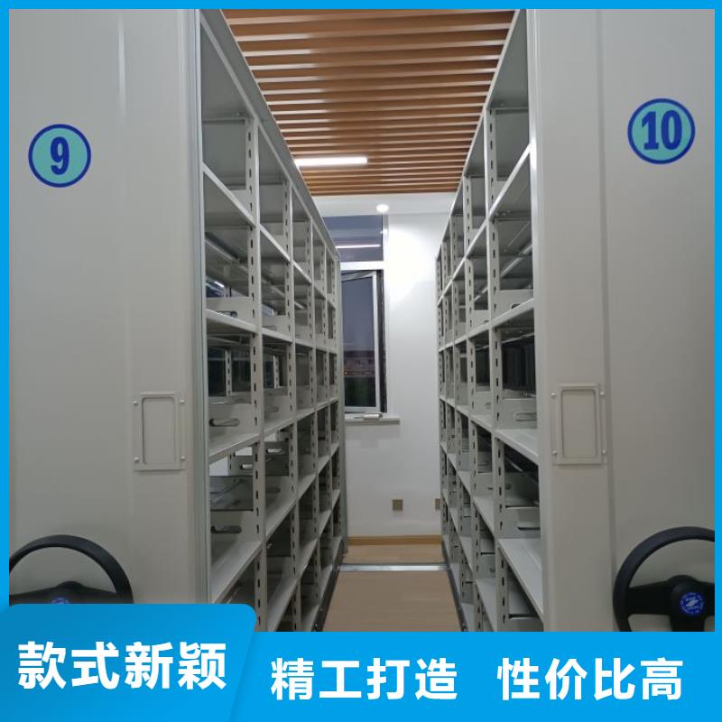 客户至上【世晔】琼中县档案库房智能密集架