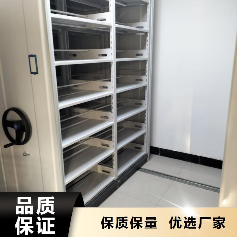 如何选择【世晔】档案库房密集柜