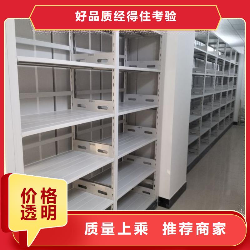 产品发展趋势和新兴类别【世晔】五层箱式密集架