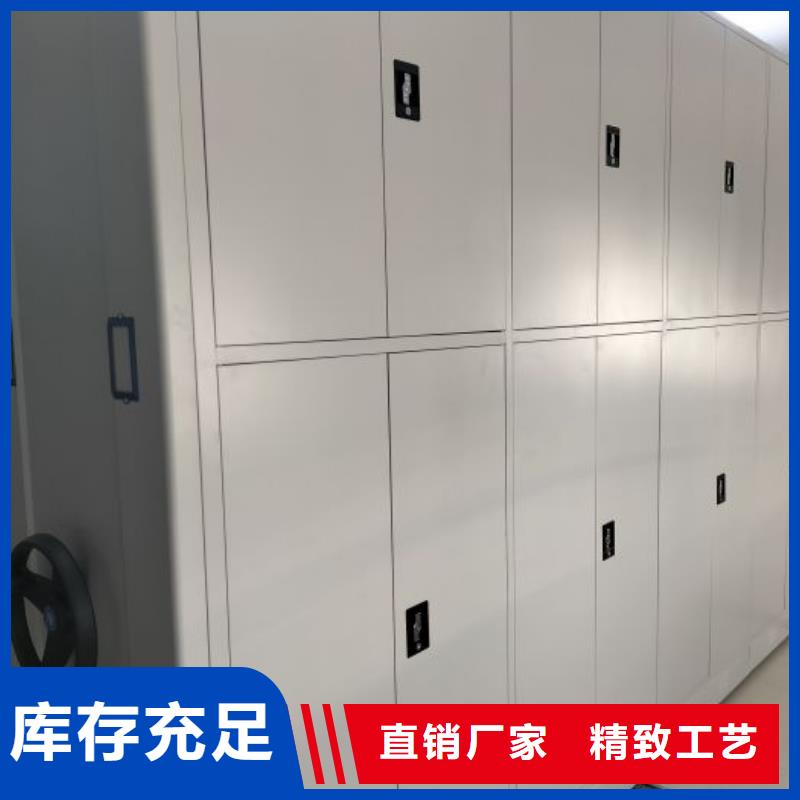 更多咨询【世晔】档案室档案架