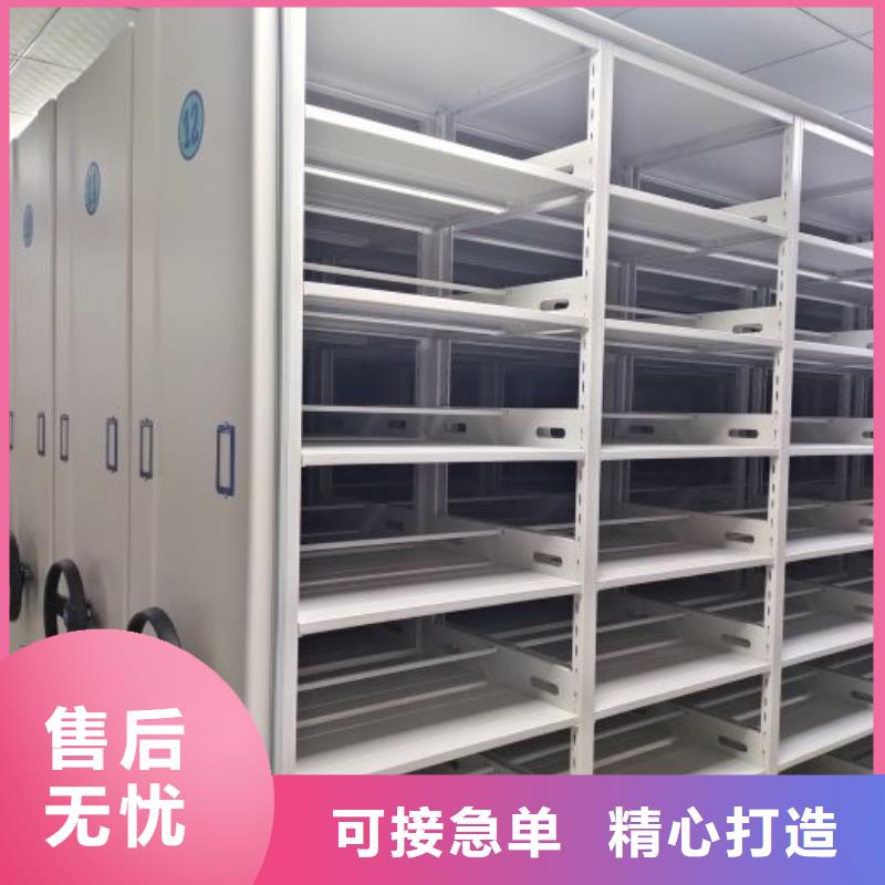 讲究实效【世晔】档案室五层档案架