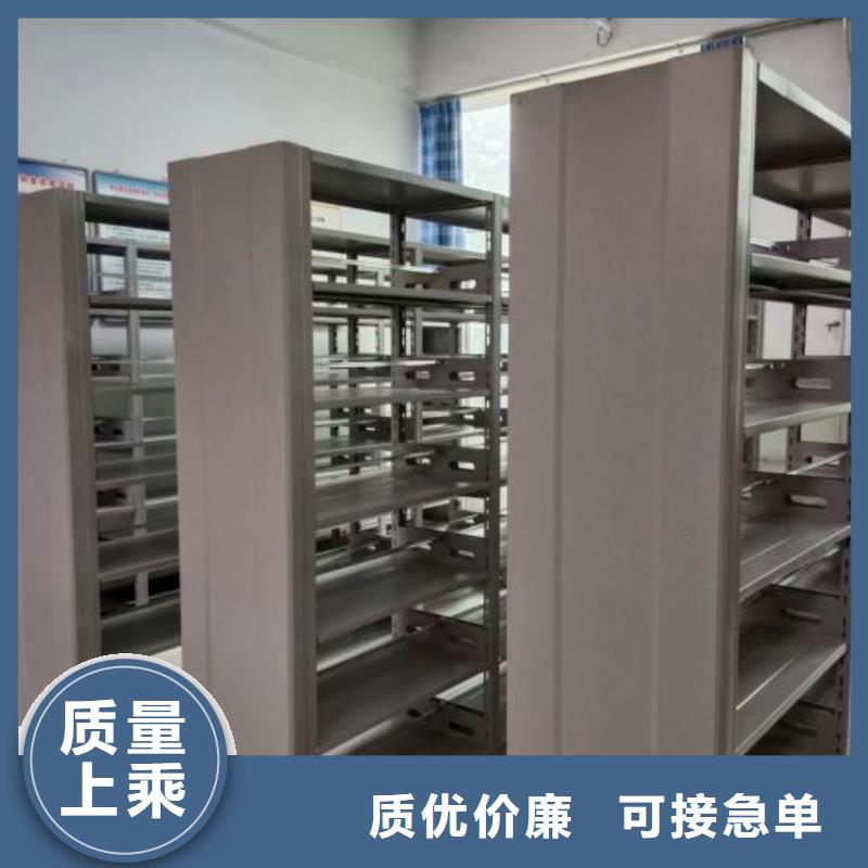 产品使用不可少的常识储备【世晔】电动智能密集柜