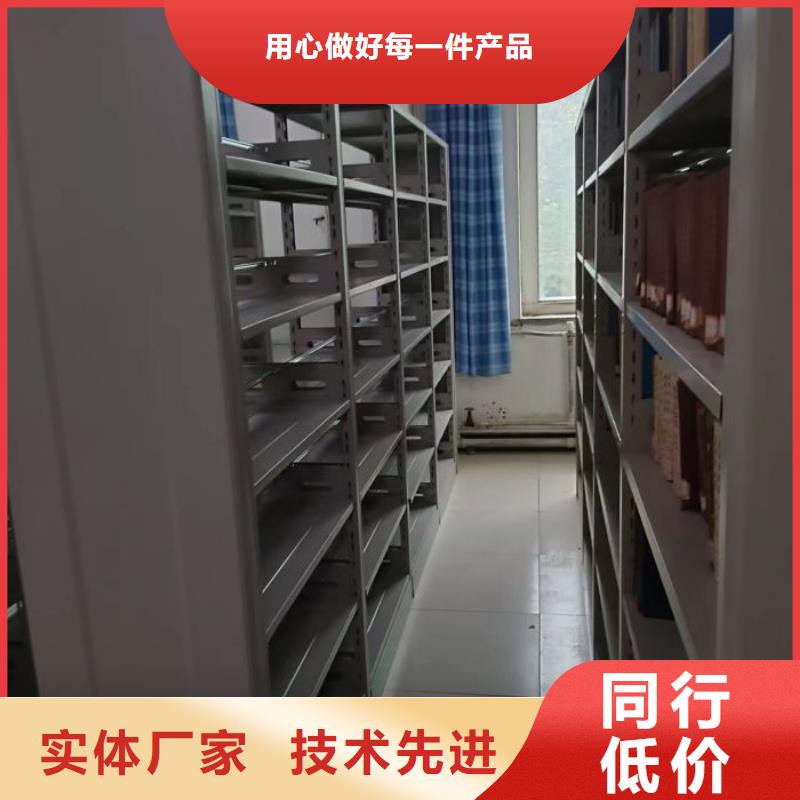 服务放心【世晔】密集手摇移动书架