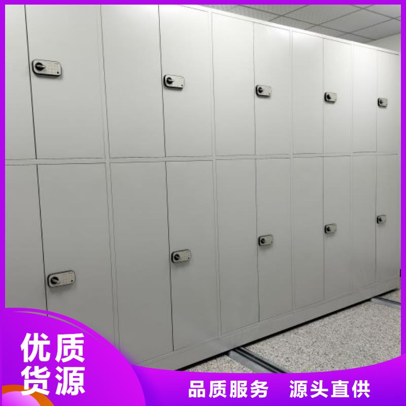 哪里好【世晔】智能档案密集架