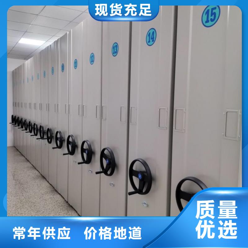 产品运用时的禁忌【世晔】樟木密集架