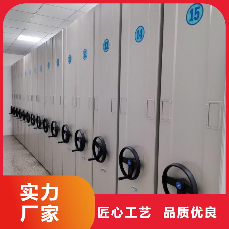 2025新报价【世晔】档案移动密集柜