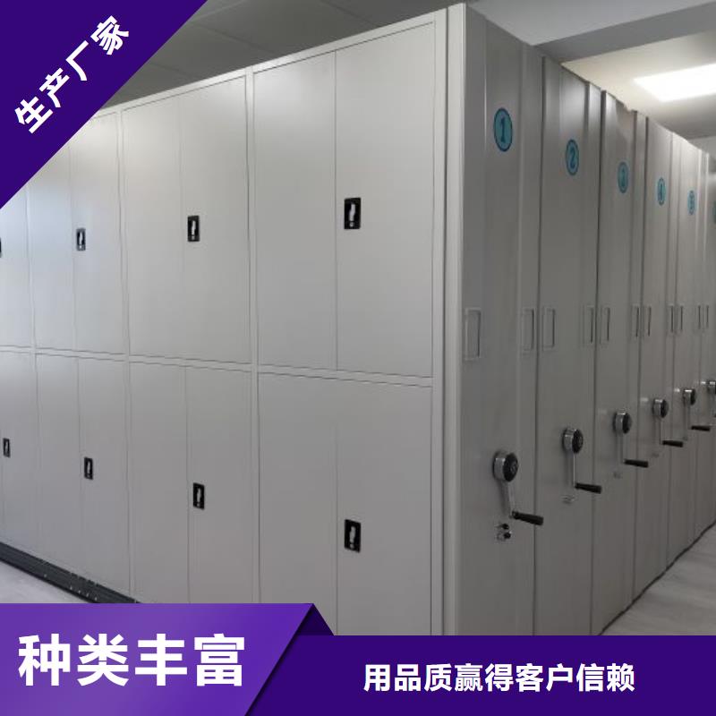 产品使用有哪些基本性能要求【世晔】手动凭证密集架