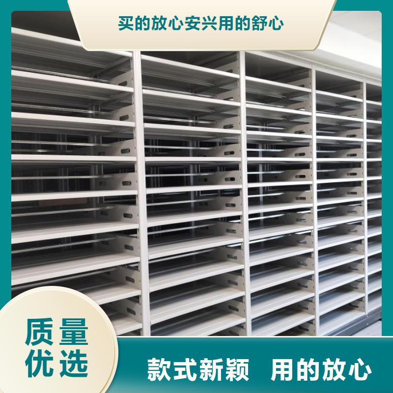 感谢惠顾【世晔】临高县手摇移动密集柜