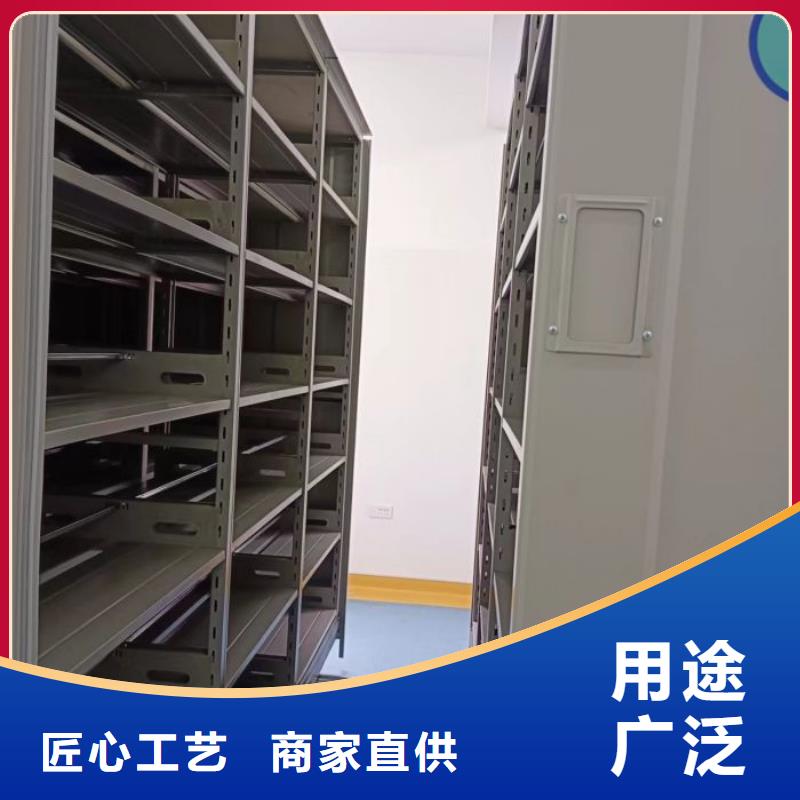 产品发展趋势和新兴类别【世晔】五层箱式密集架