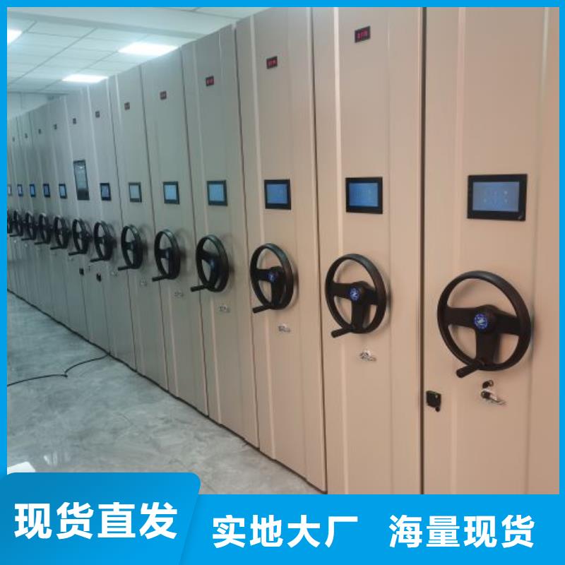产品使用有哪些基本性能要求【世晔】手动凭证密集架