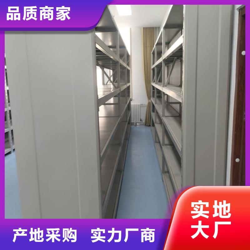 敬请来电【世晔】摇把式手动密集架