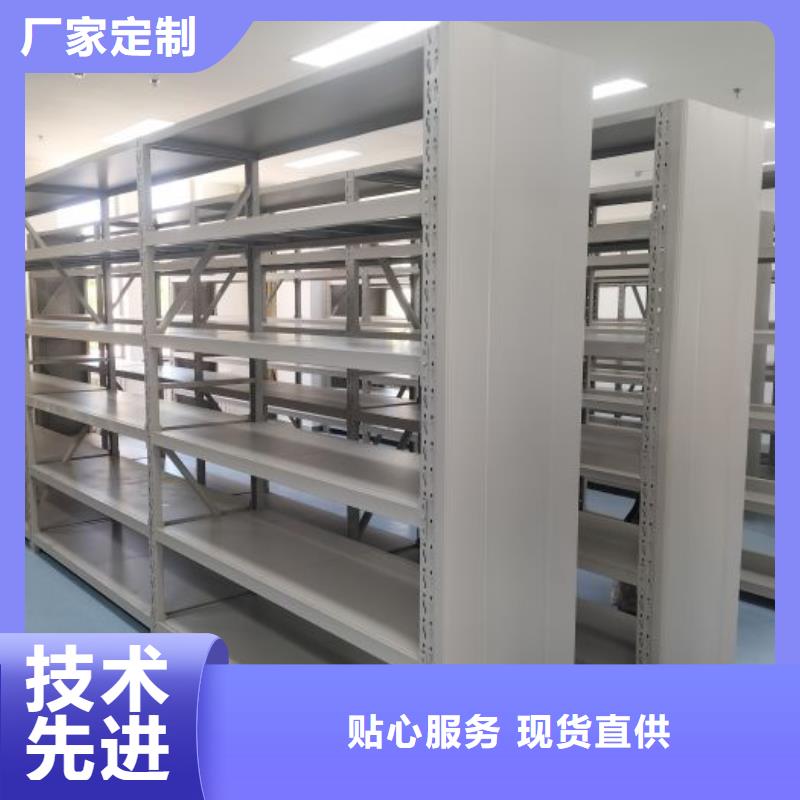 产品使用有哪些基本性能要求【世晔】手动凭证密集架