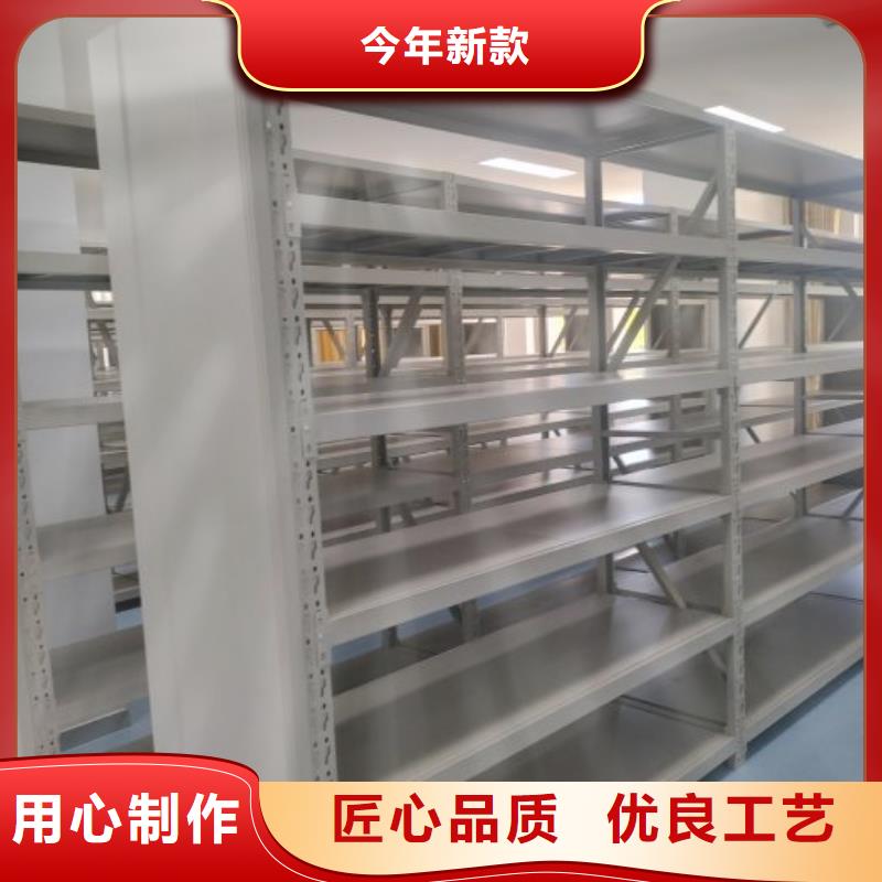 更多咨询【世晔】档案室档案架