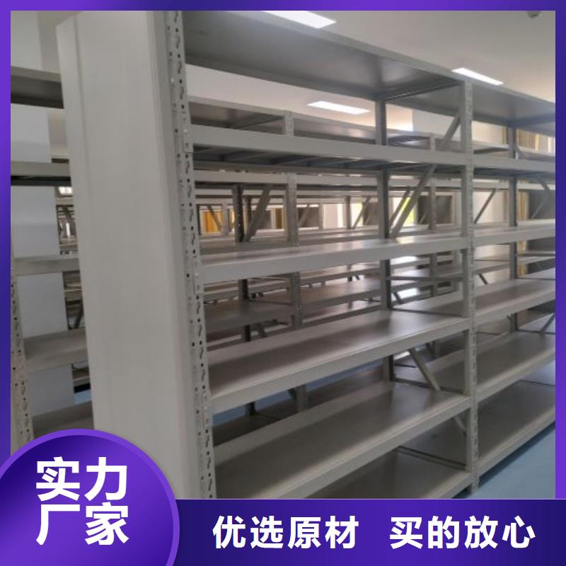 与时俱进【世晔】智能型档案馆密集柜