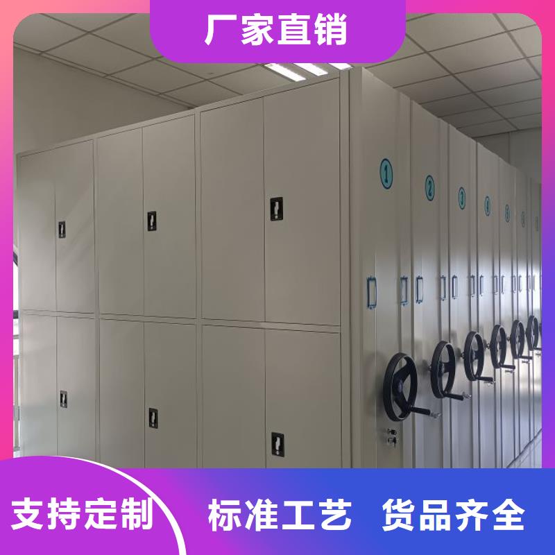 产品发展趋势和新兴类别【世晔】五层箱式密集架