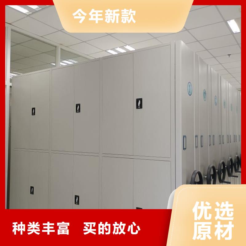 产品发展趋势和新兴类别【世晔】五层箱式密集架