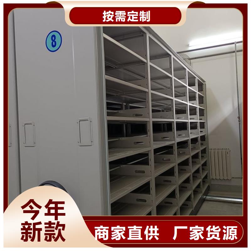 讲究实效【世晔】档案室五层档案架