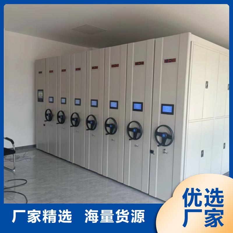 产品使用有哪些基本性能要求【世晔】手动凭证密集架