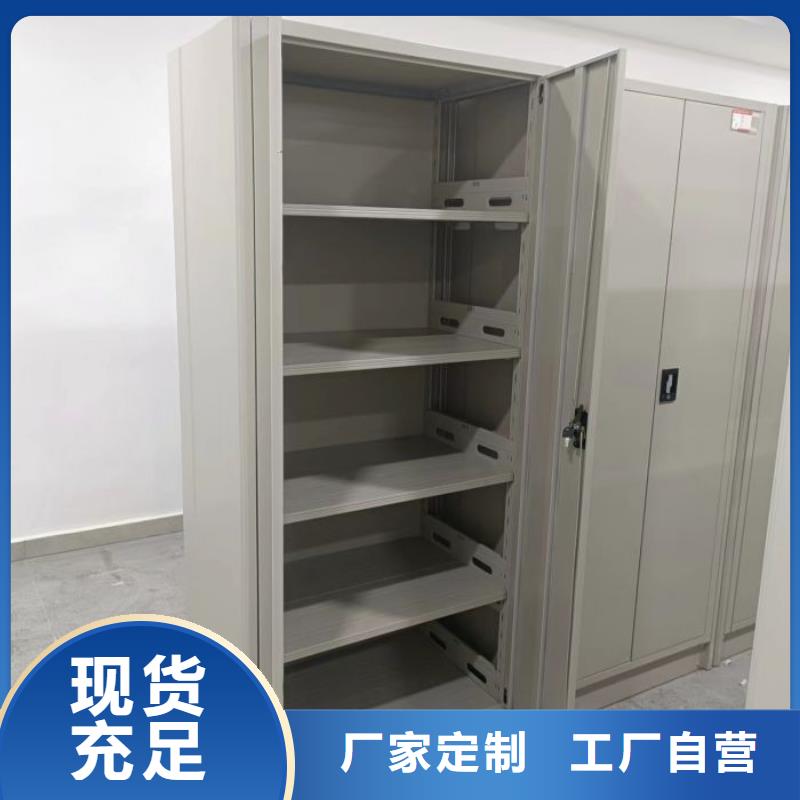 哪里好【世晔】智能档案密集架