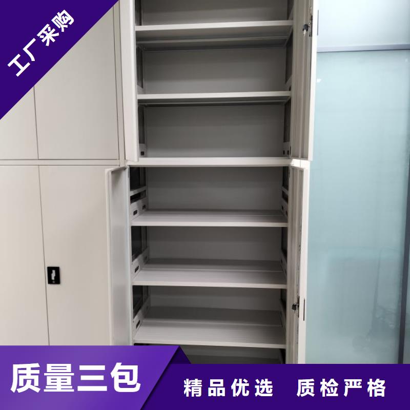与时俱进【世晔】智能型档案馆密集柜