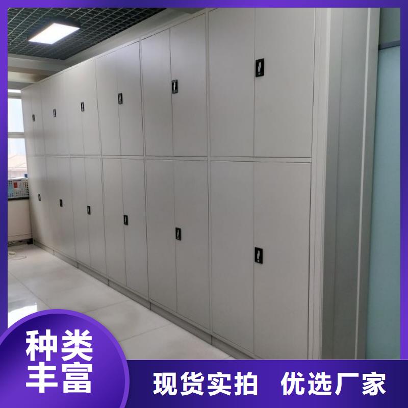 与时俱进【世晔】智能型档案馆密集柜