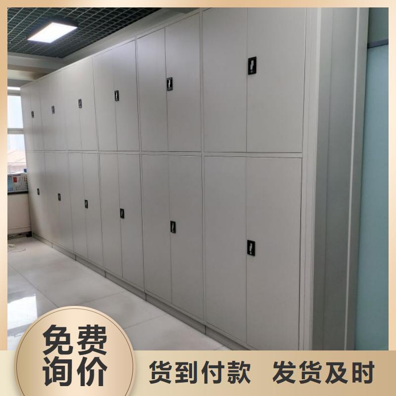 企业辉煌【世晔】密集架移动柜