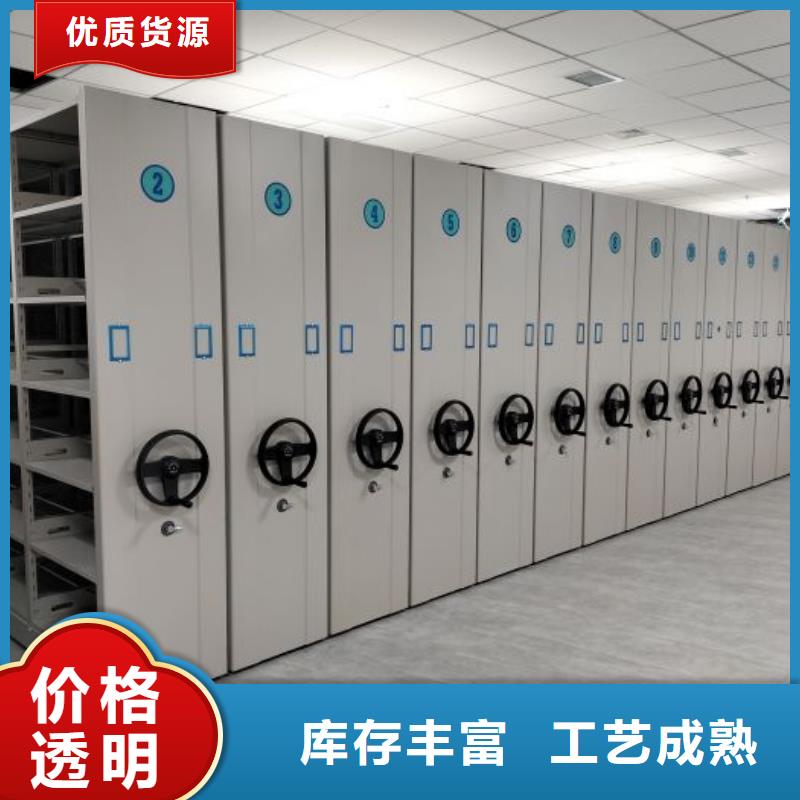 加盟代理【世晔】服装存放密集柜