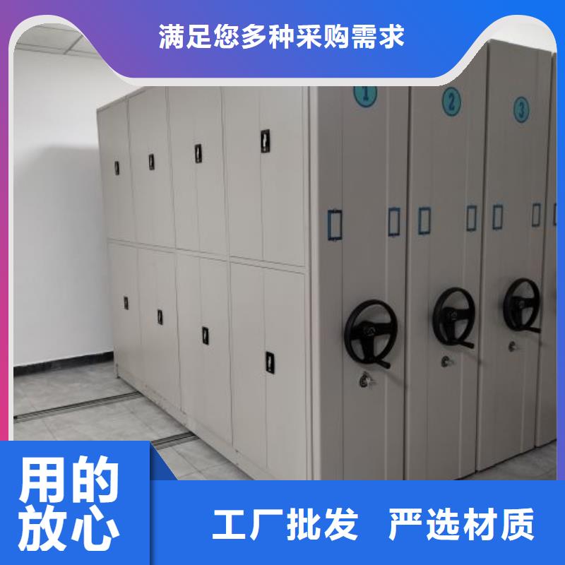 勇于创造【世晔】档案室五层档案架