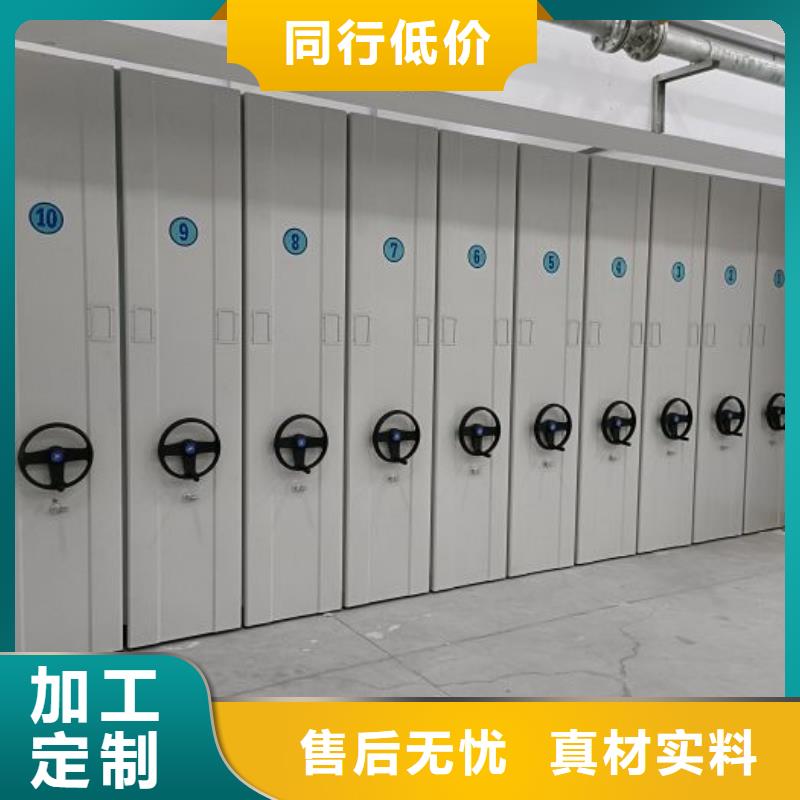 勇于创造【世晔】档案室五层档案架