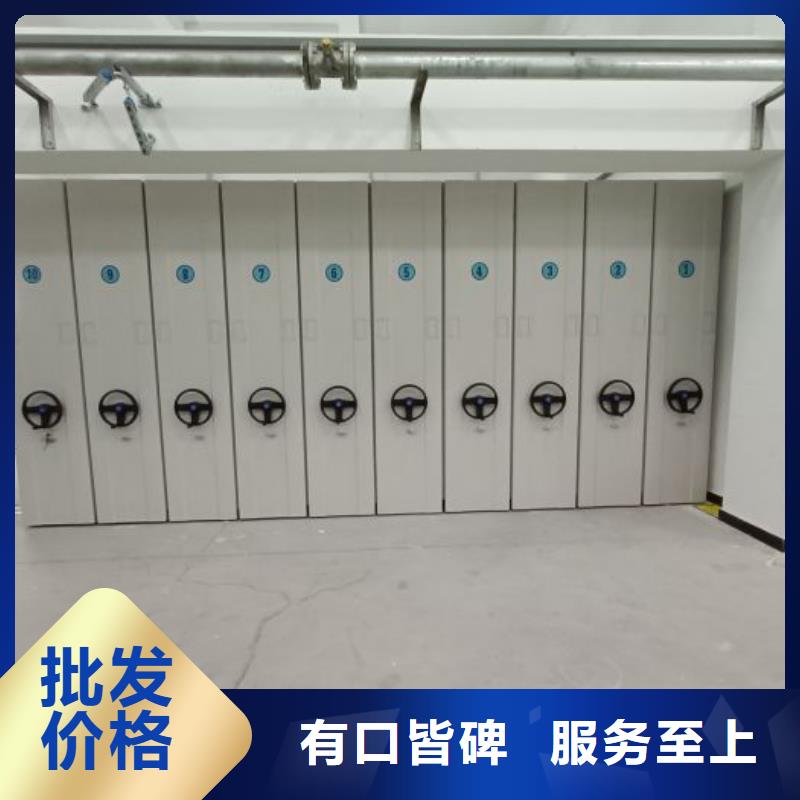 生产基地【世晔】文昌市机械式密集柜