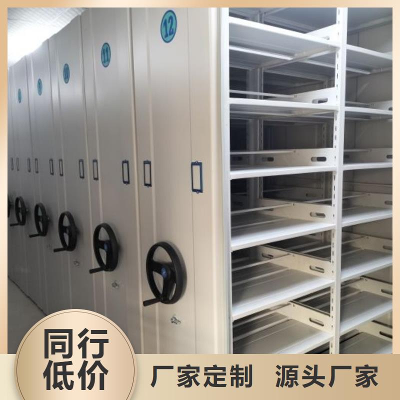 厂家针对国内行业逆境的对应策略【世晔】屯昌县电表密集架