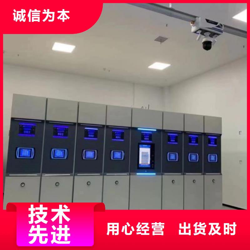 享有声誉【世晔】机械式密集柜