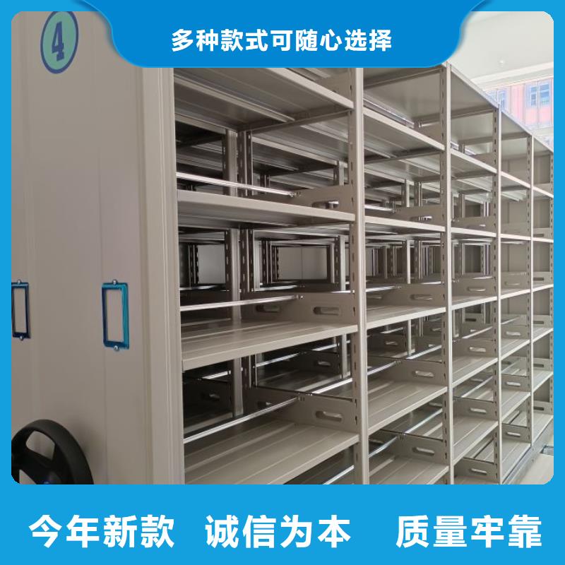 新的服务【世晔】档案保管柜