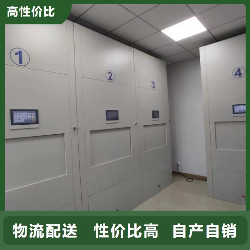 加盟代理【世晔】服装存放密集柜