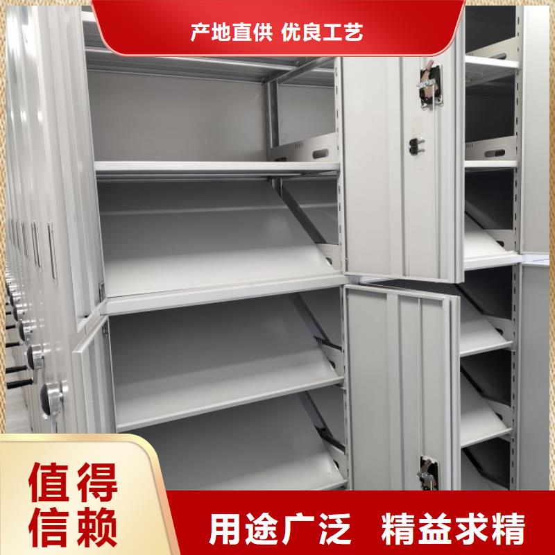生产工艺【世晔】手摇式档案密集架
