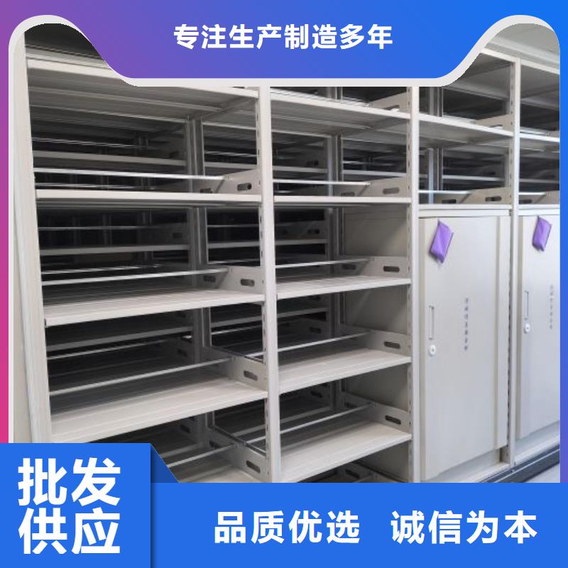 用心服务【世晔】财务档案密集架