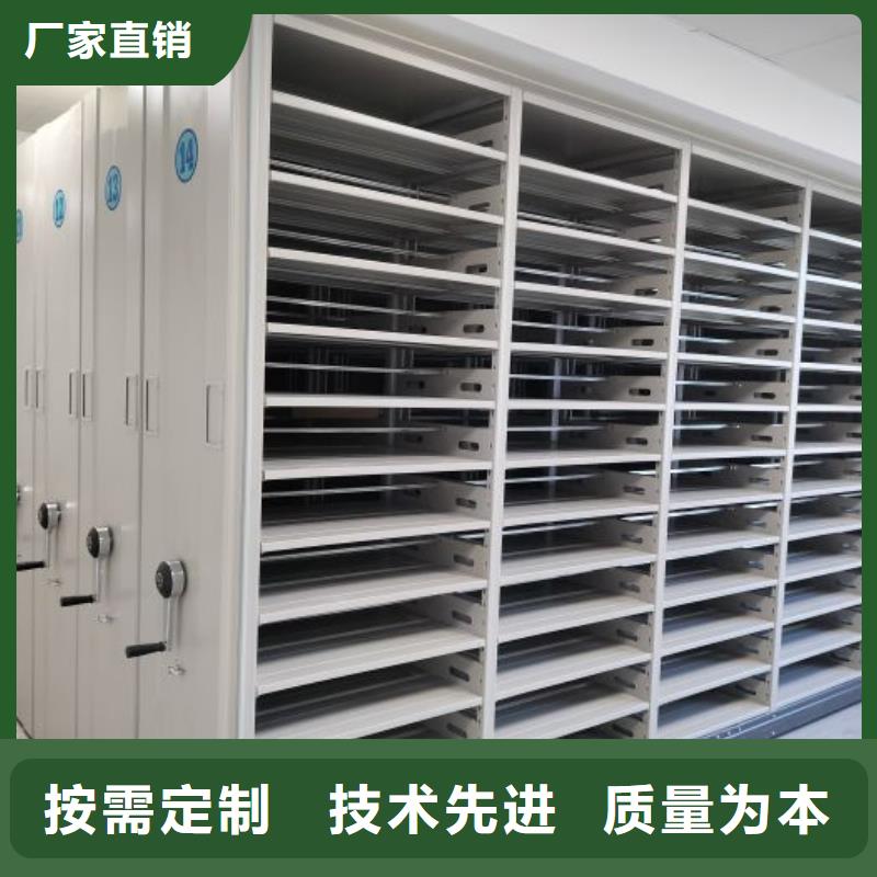 生产基地【世晔】文昌市机械式密集柜