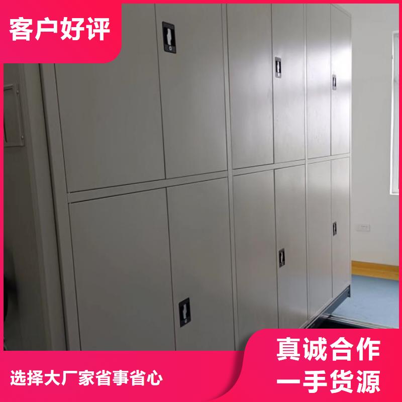 厂家针对国内行业逆境的对应策略【世晔】屯昌县电表密集架