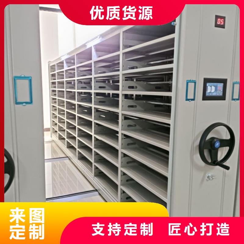 厂家针对国内行业逆境的对应策略【世晔】屯昌县电表密集架