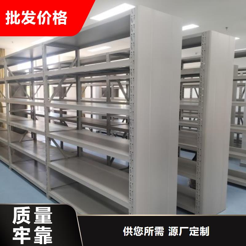 生产工艺【世晔】手摇式档案密集架