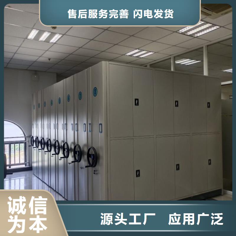 新的服务【世晔】档案保管柜