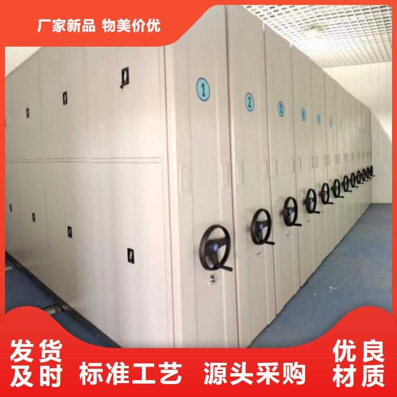 加盟代理【世晔】服装存放密集柜