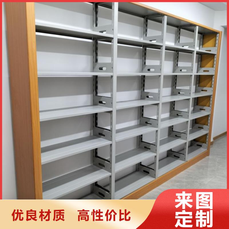 客户至上【世晔】底图密集架