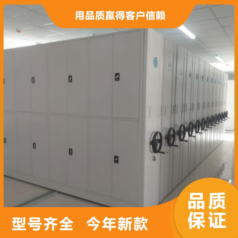 加盟代理【世晔】服装存放密集柜