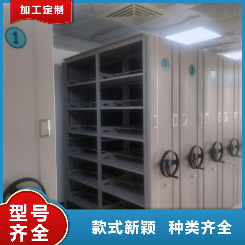 脚踏实地【世晔】图纸密集架