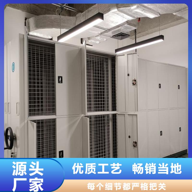 联系人【世晔】方向盘型密集柜