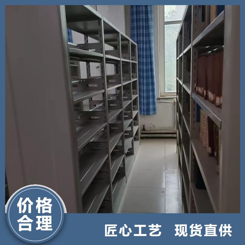 恭请惠顾【世晔】车辆档案管理密集架