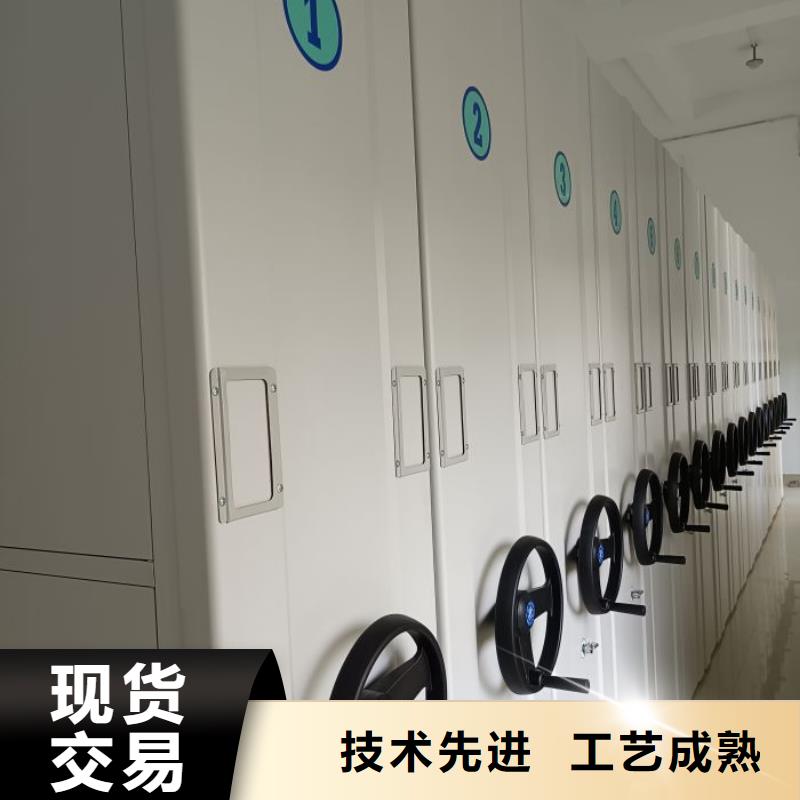 恭请惠顾【世晔】车辆档案管理密集架